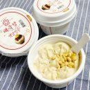 지에스(GS)25광안태극당점 | gs25 태극당 옛날빙수 처음 먹어본 후기