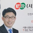부평연세내과의원 이미지