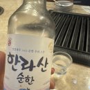 뚱딴지 | 제주 애월 뚱딴지 후기｜리뷰 많은, 직접 구워주는 육즙 가득 흑돼지 맛집