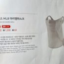 (주)경동이앤에스