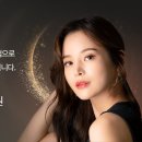 레이디한의원 이미지
