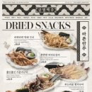 금별맥주 - 구로구 디지털로32나길 22 | 금별맥주