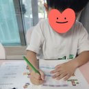 대구관문초등학교 이미지