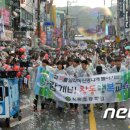 거창읍-25 이미지