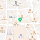 우성 행정사사무소 이미지