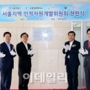 서울컨트롤 이미지