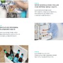 에이치엠파트너스 - 김포시 김포한강10로133번길 82 | 에이치엠파트너스