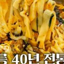 바우식육점