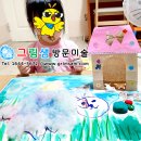 구봉마을7단지 이미지