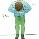 친환경바이오 이미지