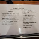 [전주 에코시티 맛집] 다정회가 송천에코점