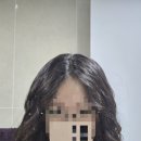 분당-176 | 분당 미금역 미용실 추천! 윤서 디자이너 히피펌 후기