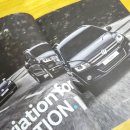 다스오토 이미지