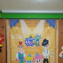 고천성결교회 이미지