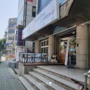 멍멍으르렁컹컹 부대찌개 이미지