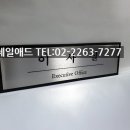 네오애드 - 강북구 한천로123길 50 | 네오애드