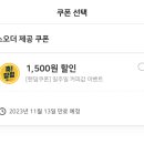 더벤티고양동산점