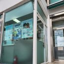 백양드라이크리닝 이미지