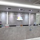 클린치과의원 이미지