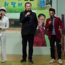 취팔로마 이미지