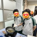 송라중학교 | [남양주 원데이클래스] 송라중학교 오란다만들기 체험 진행후기