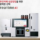 룰루랄라키즈A 이미지