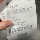 (주)제주카카 | 2월 주간일기(3)_축 대학 졸업 | 졸업식 | 설명절 | 도로주행 | 카페 townpond | 로우파이테이블...