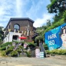 진주건어물 - 광명시 철산로30번길 19 | 진주건어물