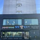 수원시청소년청년재단 노동조합 | 인계동샤브샤브 우만동맛집 월남쌈김상사 수원인계점 찐후기