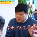 연하카페