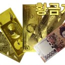 대박판촉