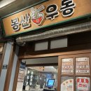 예산상설시장 이미지