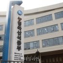 농림상사 이미지