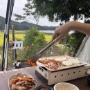 노을빛바다 | 서산노을빛바다캠핑장추천하면서 가는길에있는 당진 어죽맛집 (사계절식당),카페산후리(파스트라미...