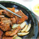 대산밥도둑
