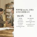 건도약국 이미지