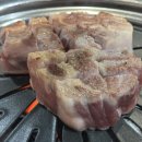 더두툼생고기 이미지