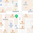 전주다온공인중개사사무소 이미지