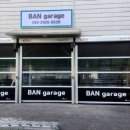 태풍카센타 이미지