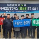 ㈜엠엔에스 이미지