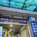 라윰네일 | 구로동네일샵 라윰네일에서 이달의 아트 받았어요