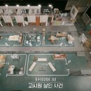 호수장의사 이미지