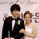 유진결혼 이미지