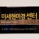 루나치과보존과치과의원 이미지