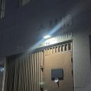 송하정스시 | 강동구 상일동 가성비 오마카세 송하정 스시 디너 내돈내산 후기