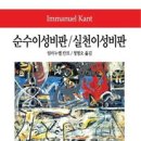 이성 경향신문