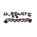 카카오 이미지