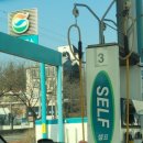 연암주유소 이미지