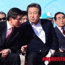 대화 이미지