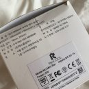 (주)렉스쿨